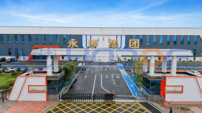 hadof food processing manufacture